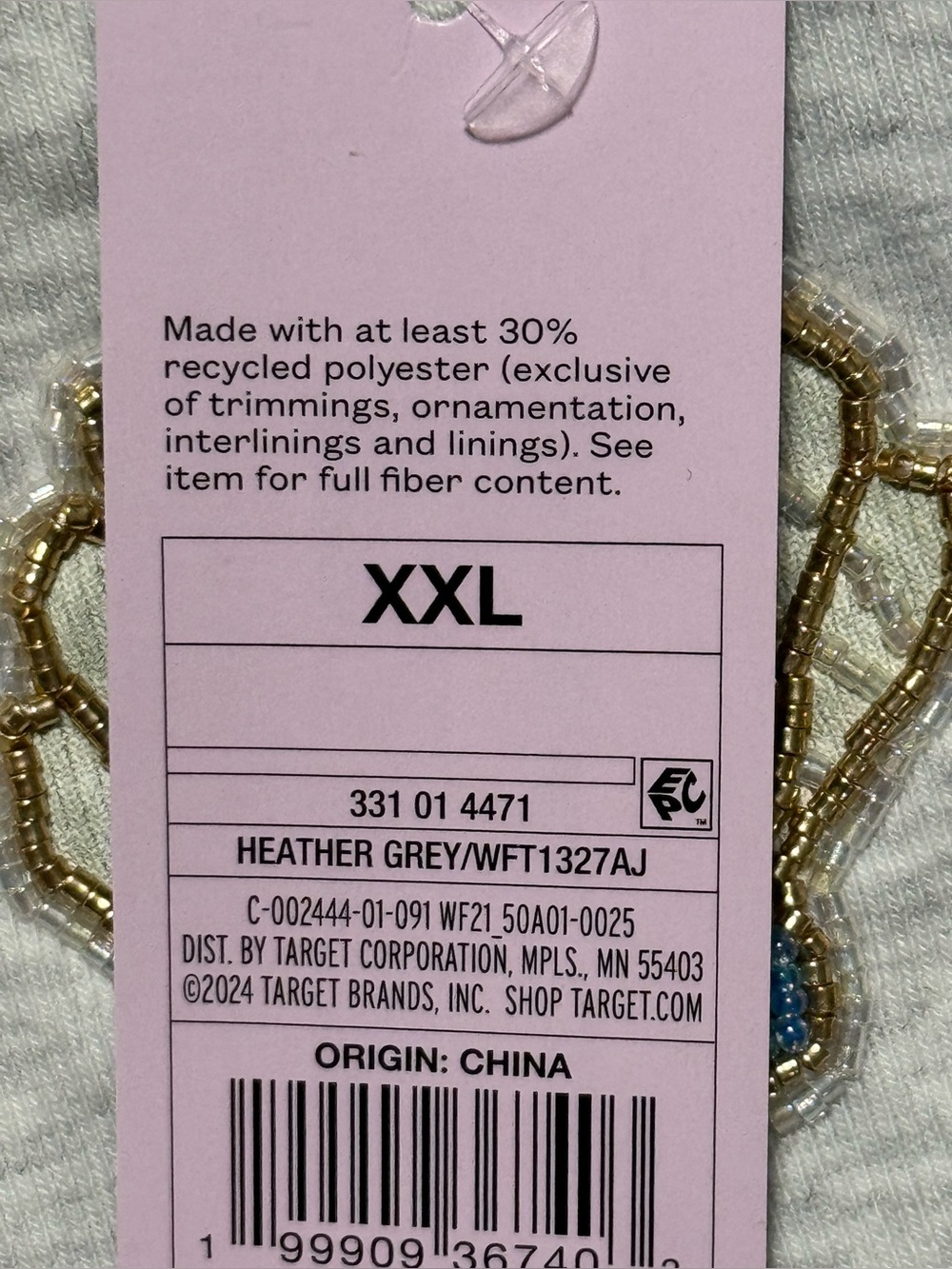 Wild Fable Beaded Seashell Tank Top NWT - Picture 9 of 13